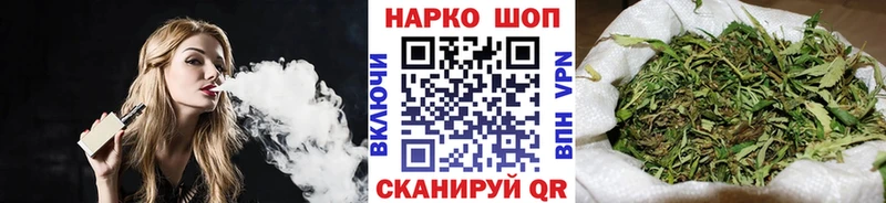 Купить наркоту Куровское Бошки Шишки  Меф  APVP  ГАШИШ  КОКАИН 