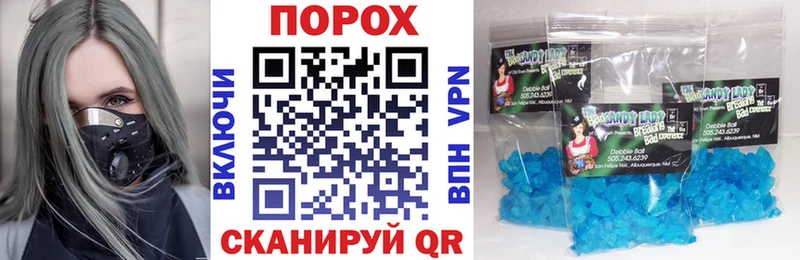 АМФ Premium Куровское