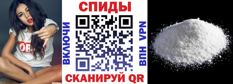 сколько стоит  Куровское  АМФ VHQ 