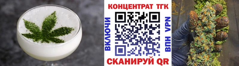 мориарти клад  Куровское  Canna-Cookies конопля 