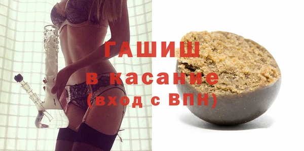 метадон Алексеевка