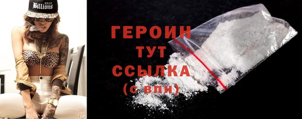 стаф Пересвет