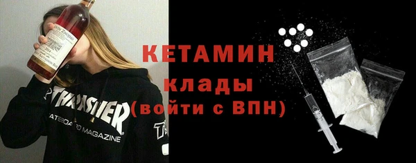 метадон Алексеевка