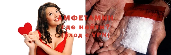 СК Абаза