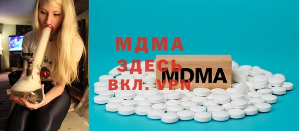 прущие грибы Алзамай