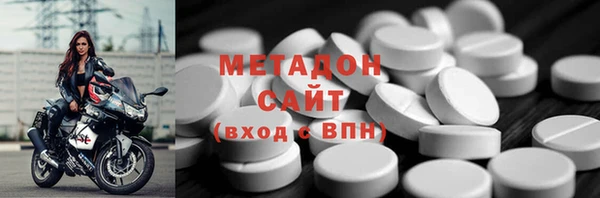 не бодяженный Алексин