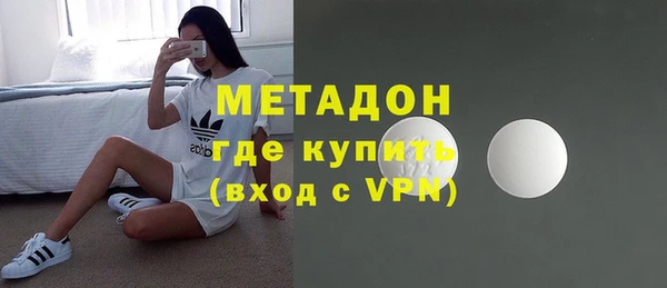 не бодяженный Алексин