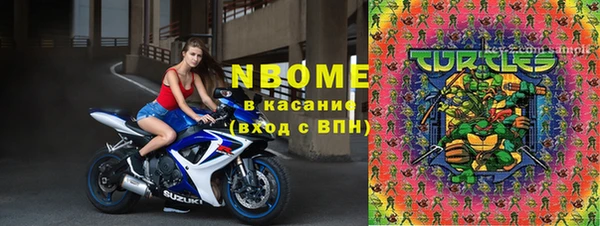 метадон Алексеевка