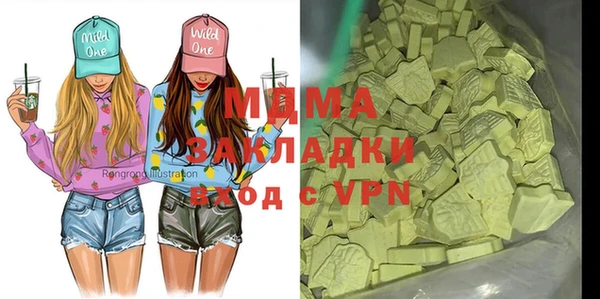 метадон Алексеевка