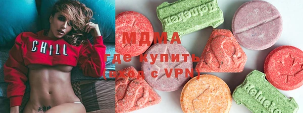 прущие грибы Алзамай