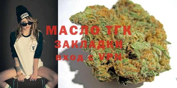 метадон Алексеевка