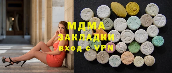 метадон Алексеевка
